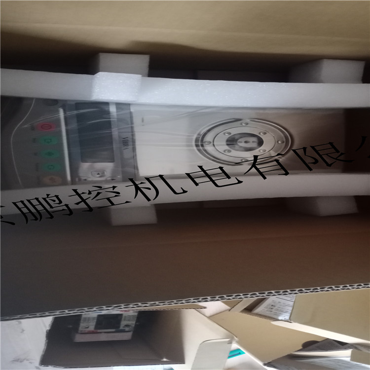 新光电子秤CZ-B620