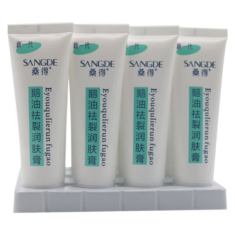 Sanders Goose oil Lip balm Hand Emollient cream Face 52g Goose oil Hand Cream Manufactor One piece On behalf of