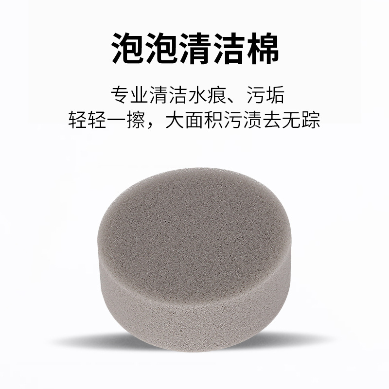 O1CN01bnsFoS2EyrUVfhZIe_!!2200