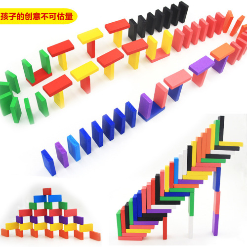Large Colorful Domino Building Blocks Machine Coder Instructions Children's Educational Wooden Toys Wholesale