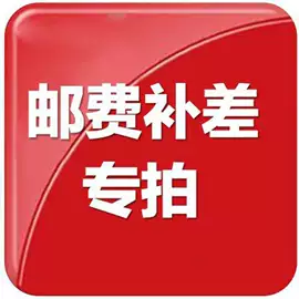舞蹈服;大码女上装;丝巾
