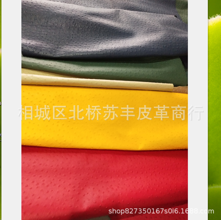 头层牛皮 彩色鸵鸟纹真皮 箱包革鞋面革 供应各种高档压花皮革