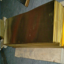 h59黄铜板中厚板黄铜片H62 H65 C2680黄铜带C3604锡青铜板价优