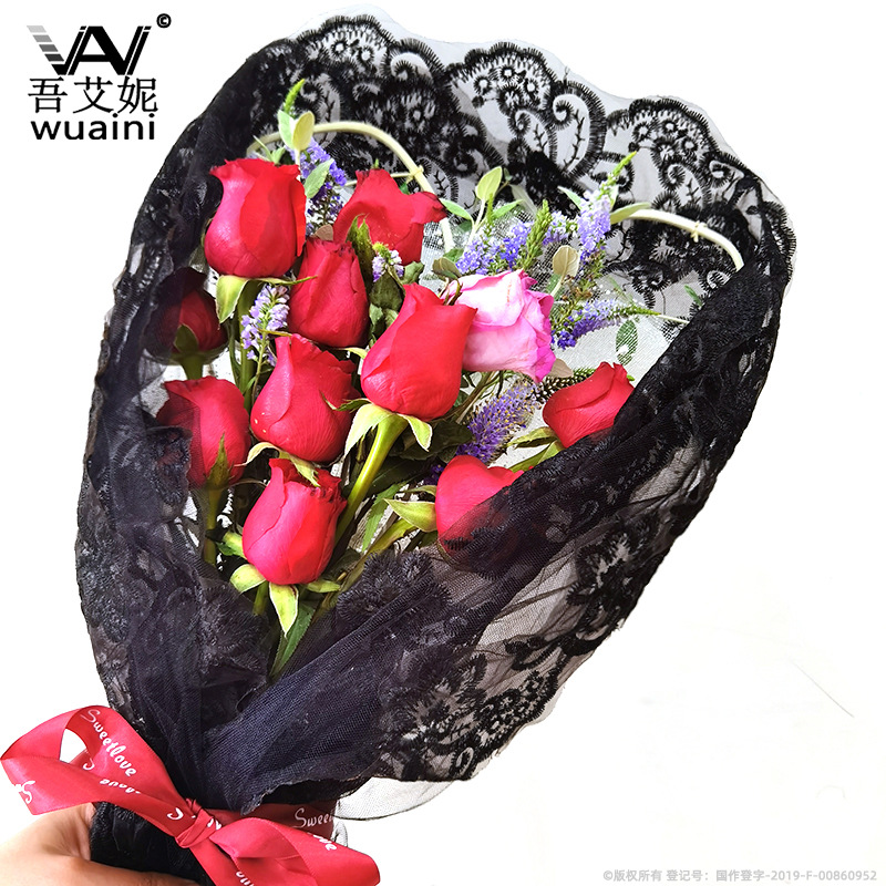 厂货直供花店手捧花包装黑色蕾丝花边头纱女神节送花单层网纱装饰