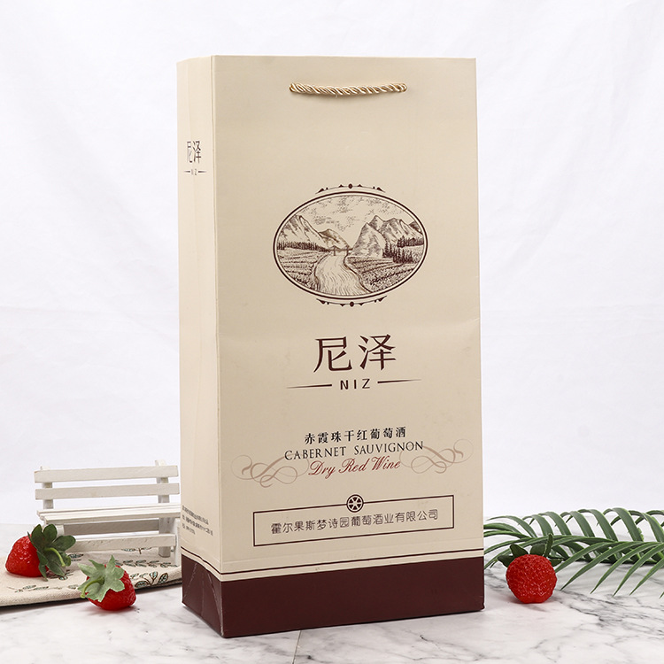 定制白酒纸质包装礼盒 红酒通用包装 葡萄酒包装盒子可定制logo