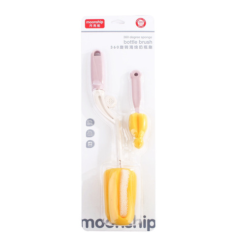 Infant sponge bottle brush two-piece set baby bottle cleaning brush can rotate maternal and infant supplies