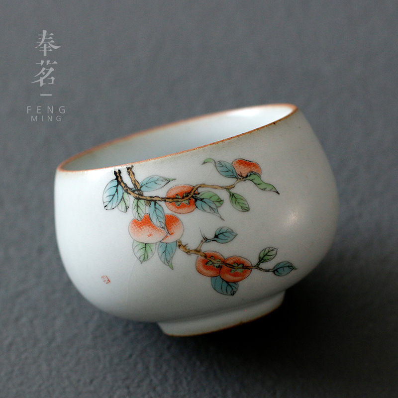 Azul Luna Blanco Ru horno taza de té Kung Fu Caqui cerámica antigua Ru porcelana pieza abierta Maestro Taza