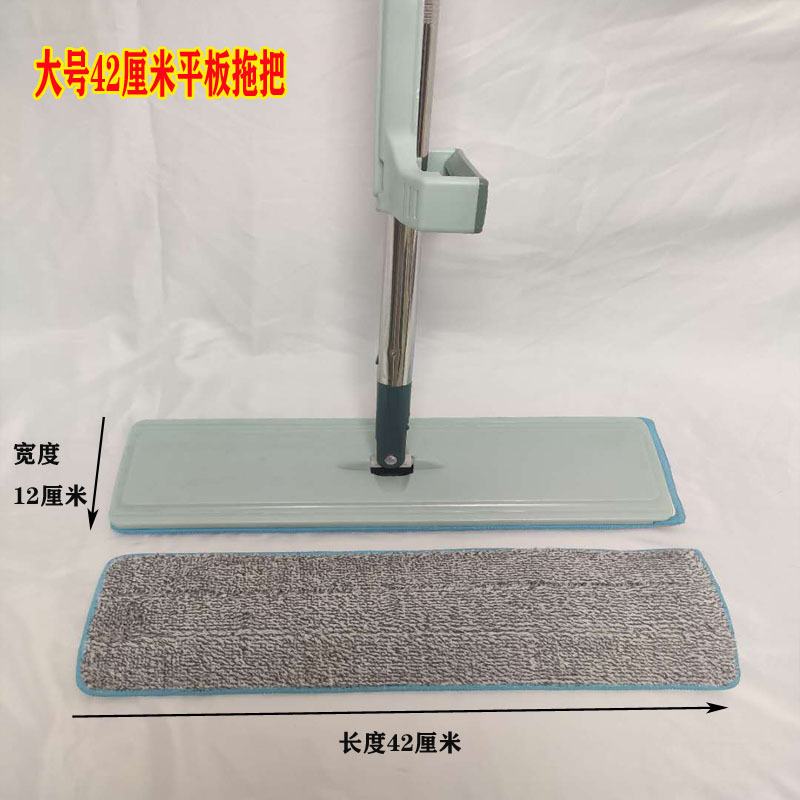 大量批发大号42厘米免手洗拖把 平板拖把 懒人拖把平推 吸水拖把