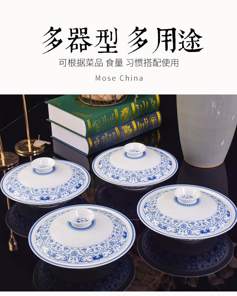 29头青瓷详情_05