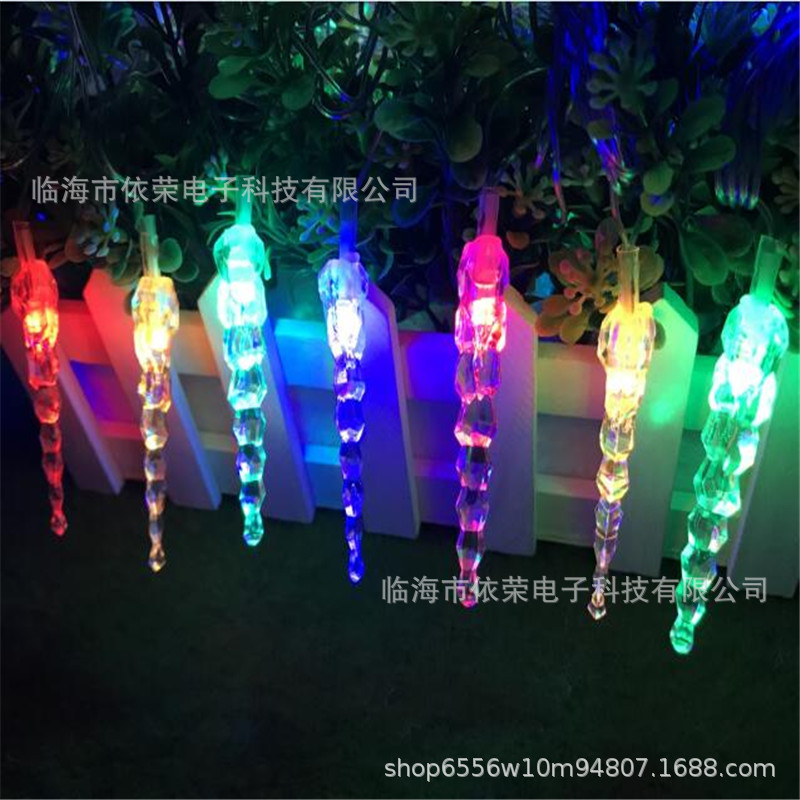 QQ截图20190405175643