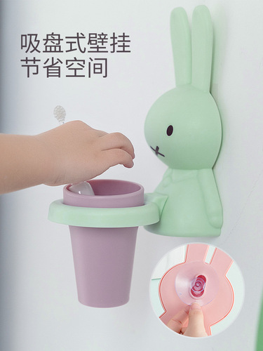Children's oral hygiene cup, baby oral hygiene cup, thickened children's tooth brushing cup, toothpaste early education children cute cartoon toothbrush cup