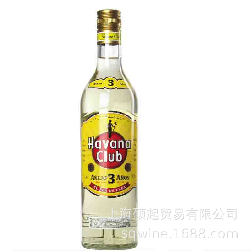 哈瓦纳3年俱乐部白朗姆酒 哈瓦那3年陈酿 RUM HAVANA CLUB 洋酒