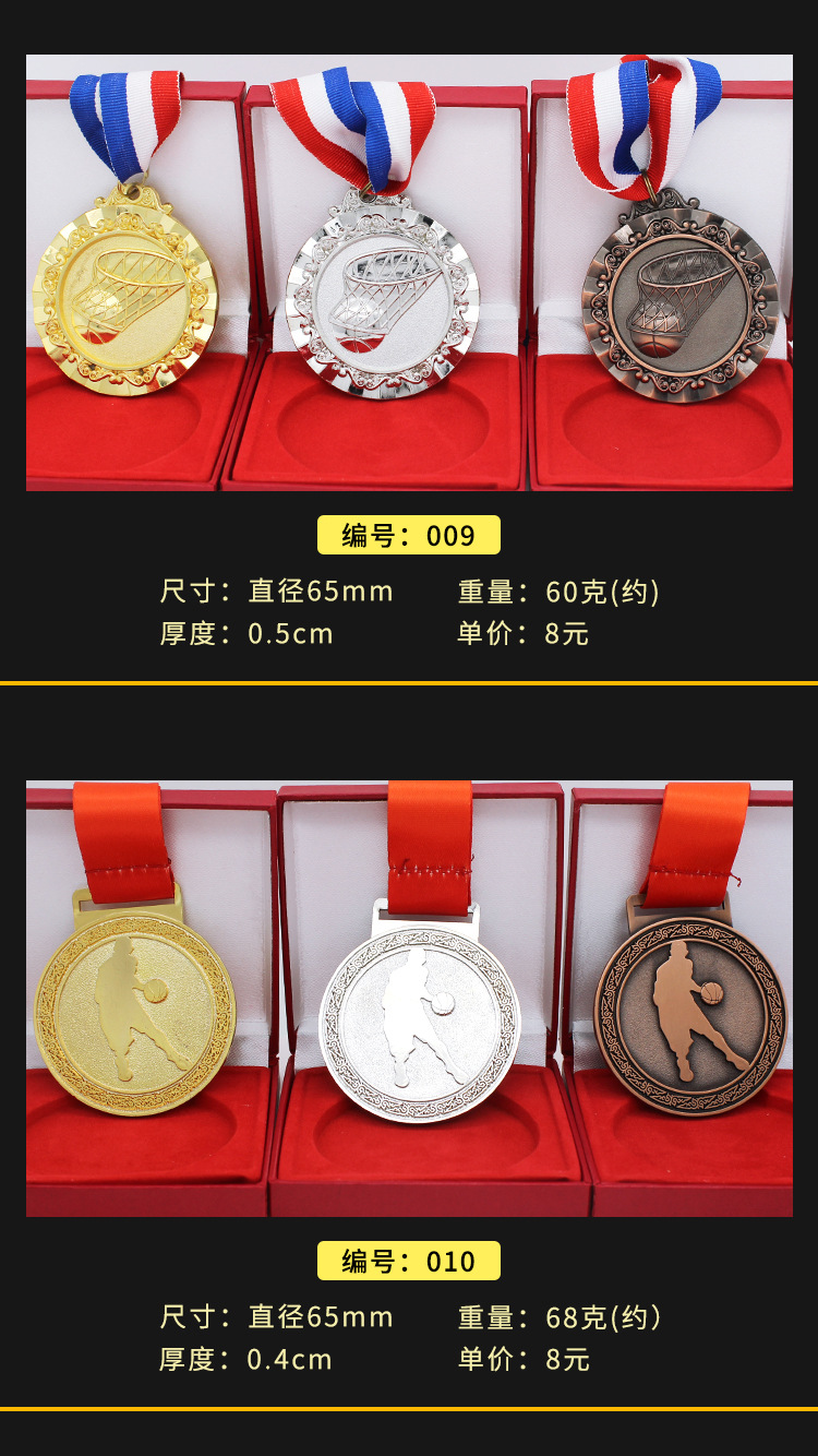 详情图片_14.jpg