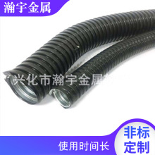 �Ӻ������������y��ܛ��PP��ȼ�ݼy��Pa�������𲨼y�׹܃ȏ�6.5