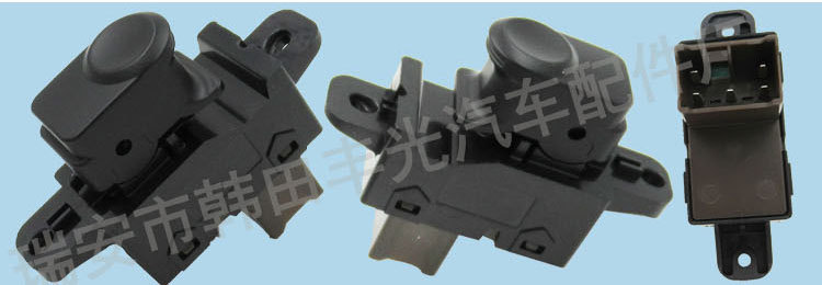 现代瑞纳93570-0U010-93570-0U110-93