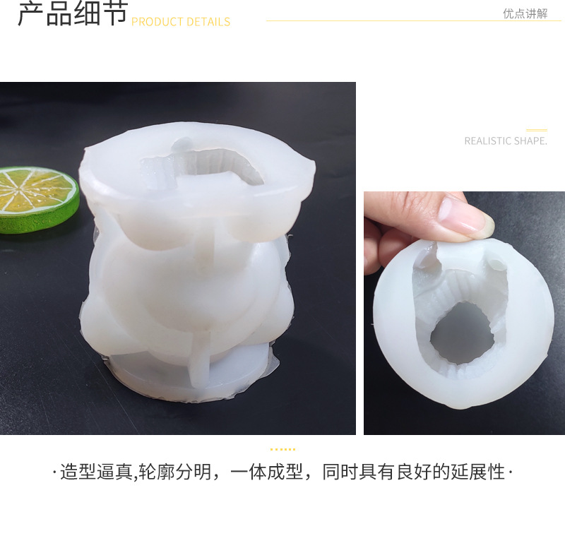 冰熊硅胶模具_10.jpg