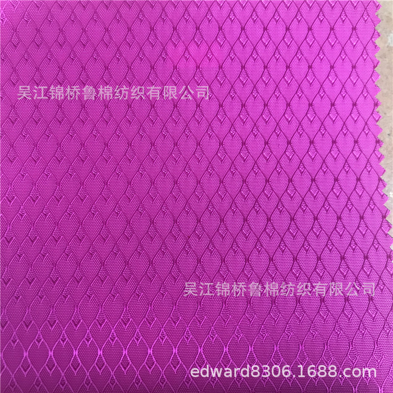 牛津布格子提花化纤布31.jpg