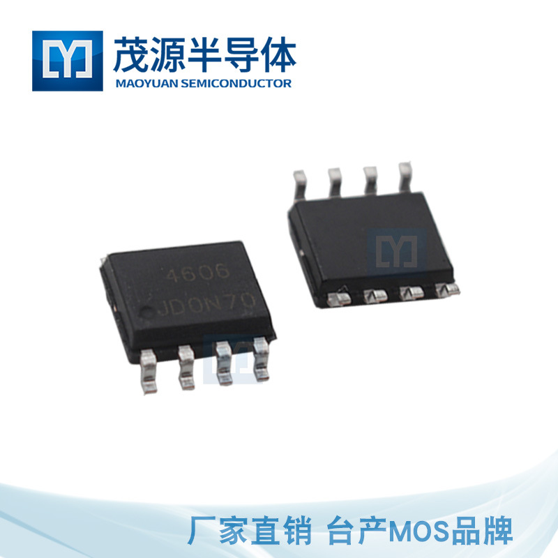 direct deal AO4606 SOP8 N/P Channel FET Dual MOSFET Pressure plate MOS Tube