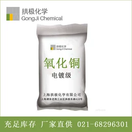 硫酸盐;铁氧化物;磷酸盐