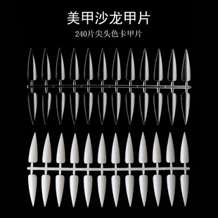 ���׼�Ƭ ����ɳ����ָ�����zɫ��չʾ�� ˇ�g����Ʒչʾɫ����ģ