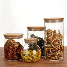 直筒透明高硼硅玻璃茶叶罐储物罐 密封罐竹盖花茶密封罐杂粮瓶