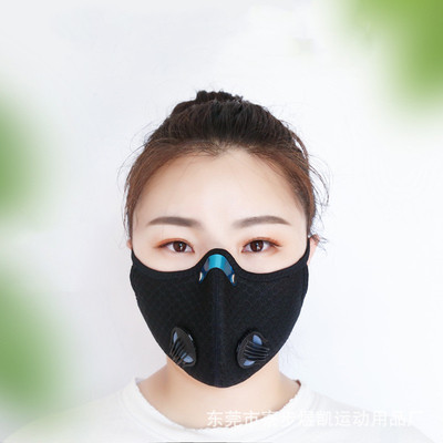 定制防尘防流感防雾霾运动透气网格活性炭男女自行车骑行面罩