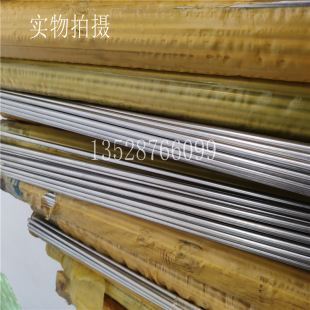 6061 6063��ĥ�X�� �X�� ������ĥ�X�� ֱ��24 25 26 27 28 29mm