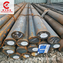 9SiCr工具鋼9SiCr高碳合金工具鋼熱軋圓鋼原廠退火材料正品銷售