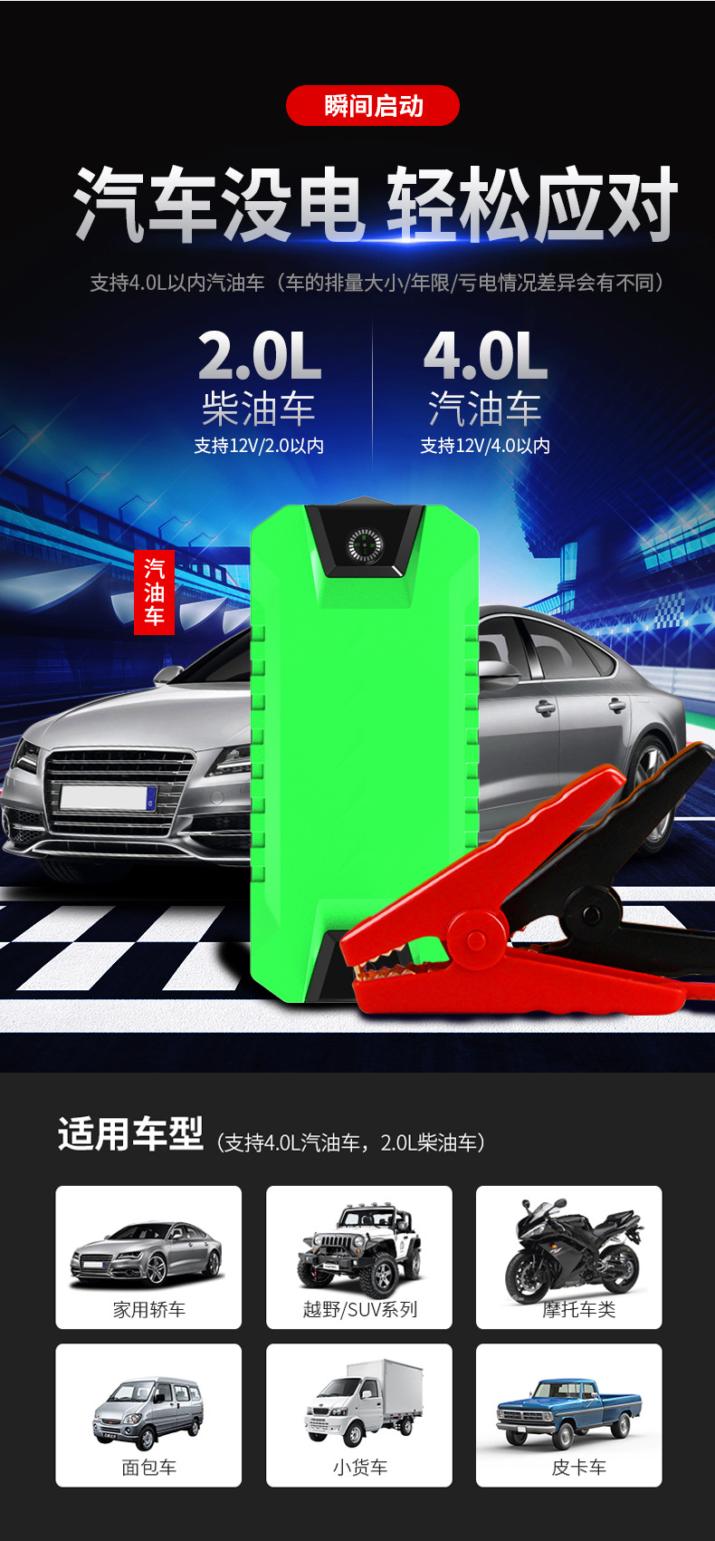 O1CN01Zggxiq2L3nReS5pvL_!!2203