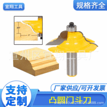 ����ľ������㊵�1/2��͹�A�T�������l����߅����̵�ľ��㊵�