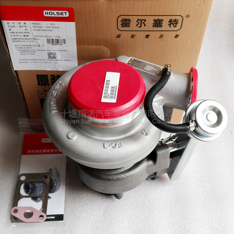 东风康明斯6BT发动机HX35W涡轮增压器4051230 4051229零备件-阿里巴巴