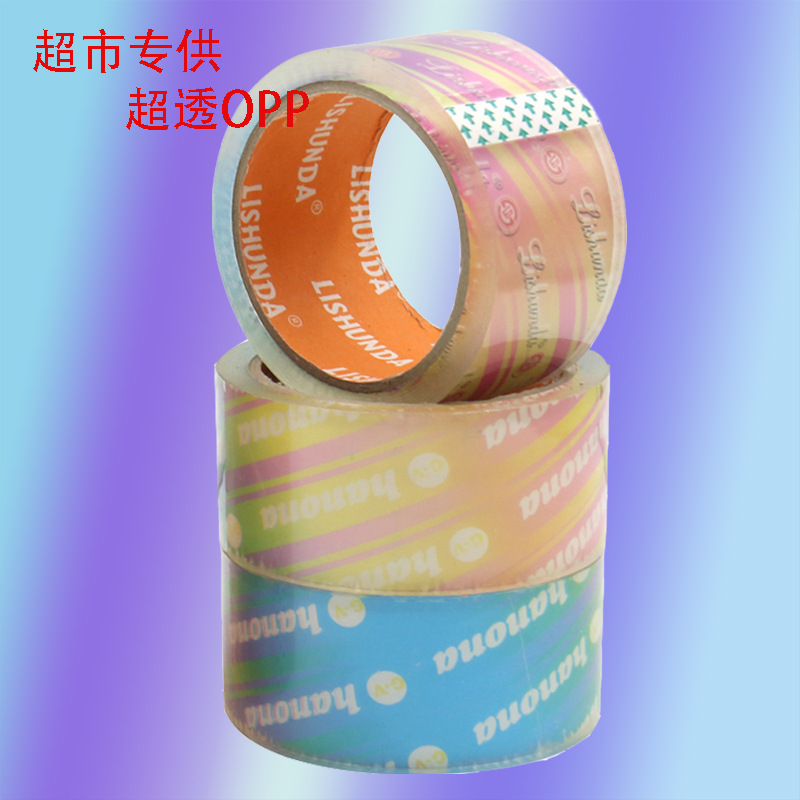 Supermarket specializes in large rolls of transparent tape