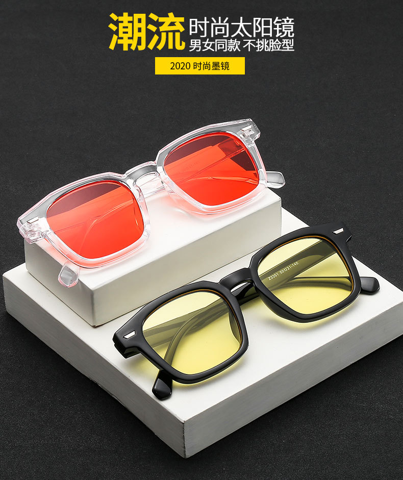 Rice Nail Sunglasses Irregular Ocean Film Sunglasses New Wave Sunglasses Metal Hinge Wholesale Nihaojewelry display picture 13