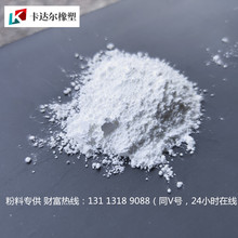 �����F���� PTFE΢��Ϟ ��Ħ�� �Ű� MP1400 ������ճ���Ԅ�