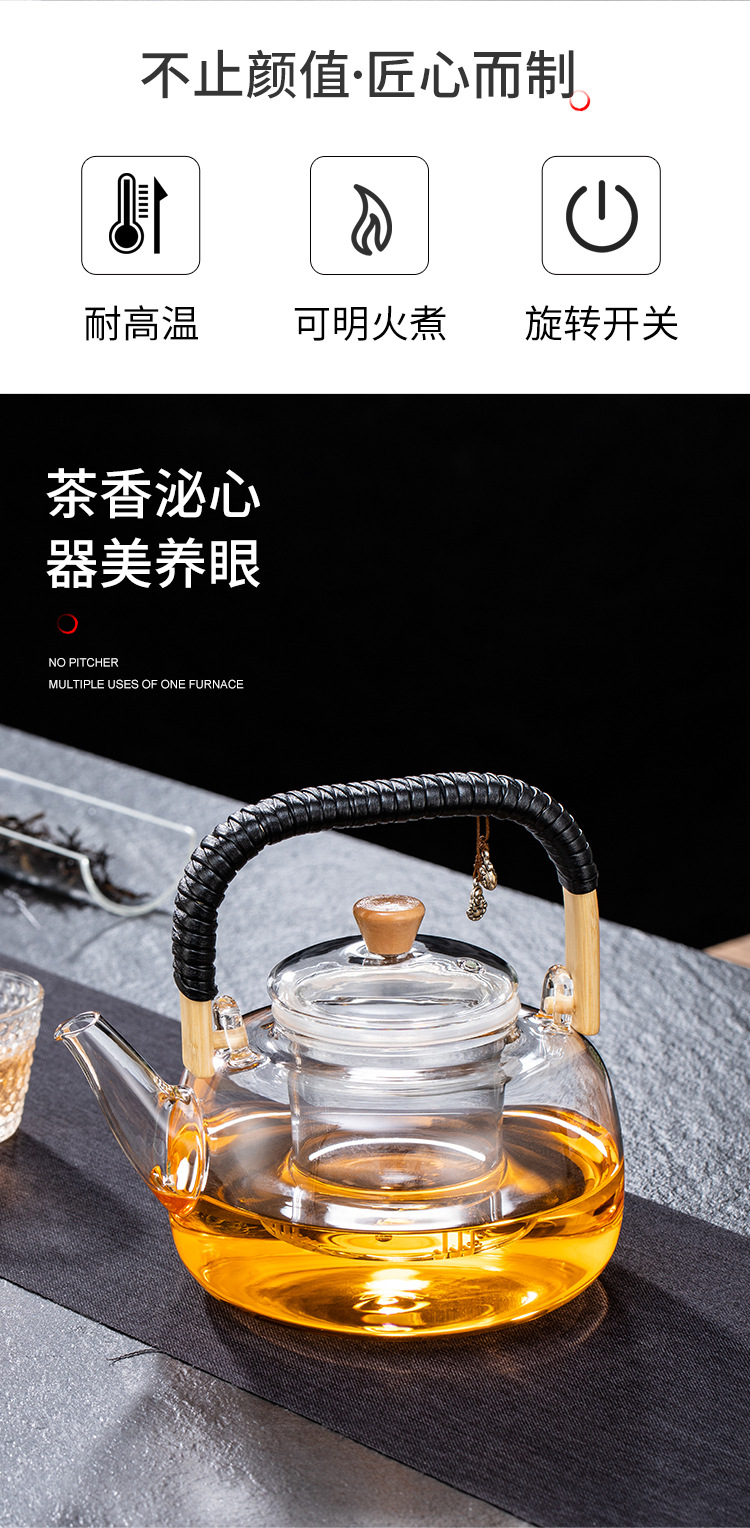 茗见提梁壶_02