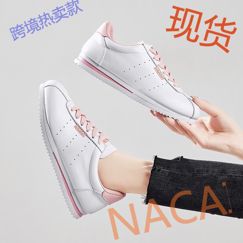 【组合款现货】2020新款运动休闲女鞋厂家直销阿甘鞋透气小白鞋