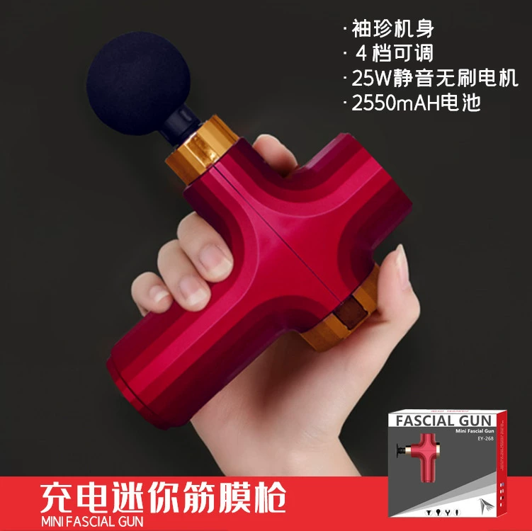 Трансграничная зарядка через USB мини-массажер для релаксации мышц фитнес-оборудование фасция пистолет Электрический массажер
