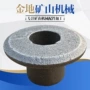 无极弯道护轨绞车装置