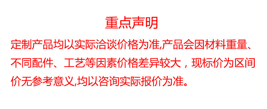 12794806075_2095518150