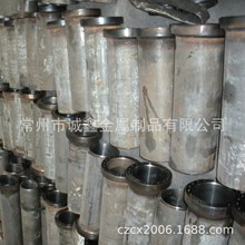 ���������|��ST52Һ���͸׸�Ͳ