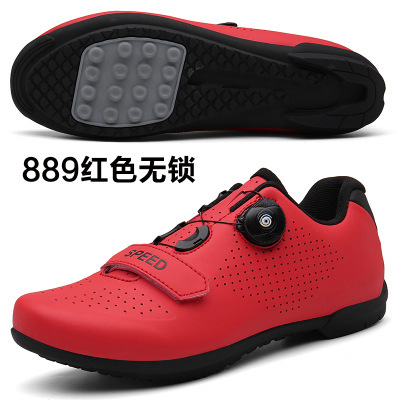 889 잠금 장치가없는 빨간색