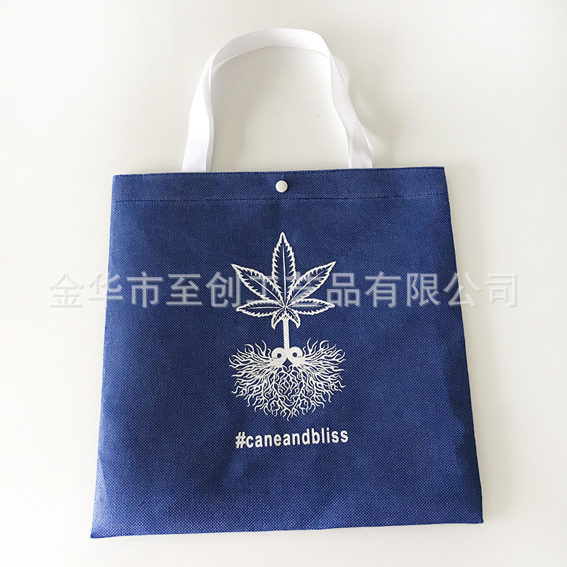 厂家定制高品质麻布暗扣手提袋 定做环保购物棉布袋 创意鞋服袋