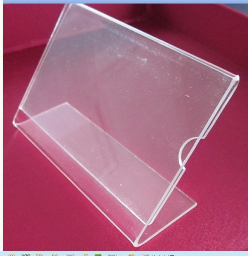 亚克力台签台卡 超市商场塑料标价签 便利店PVC磁条侧板分隔板