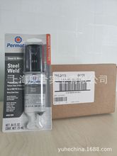 �������lPermatex84109PermaPoxy 4 Minute Multi-Metal Epoxy