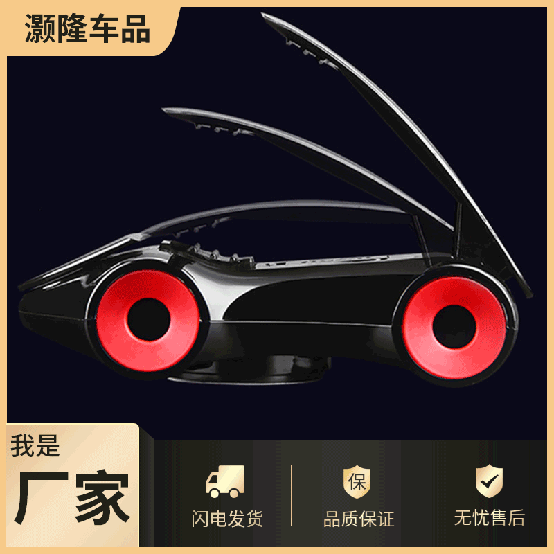 创意手机车载支架仪表盘车用旋转通用型跑车车模汽车内饰用品厂家|ru