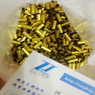 �o�U�����S�~��8mm*1.5mm �S�~ë����0.5mm 0.6 0.7 0.8 0.9 1.2