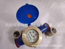 �����Ϻ�����ˮ�� �����ƽz�۟�ˮ�����m��ˮ��DN15-DN100�r��