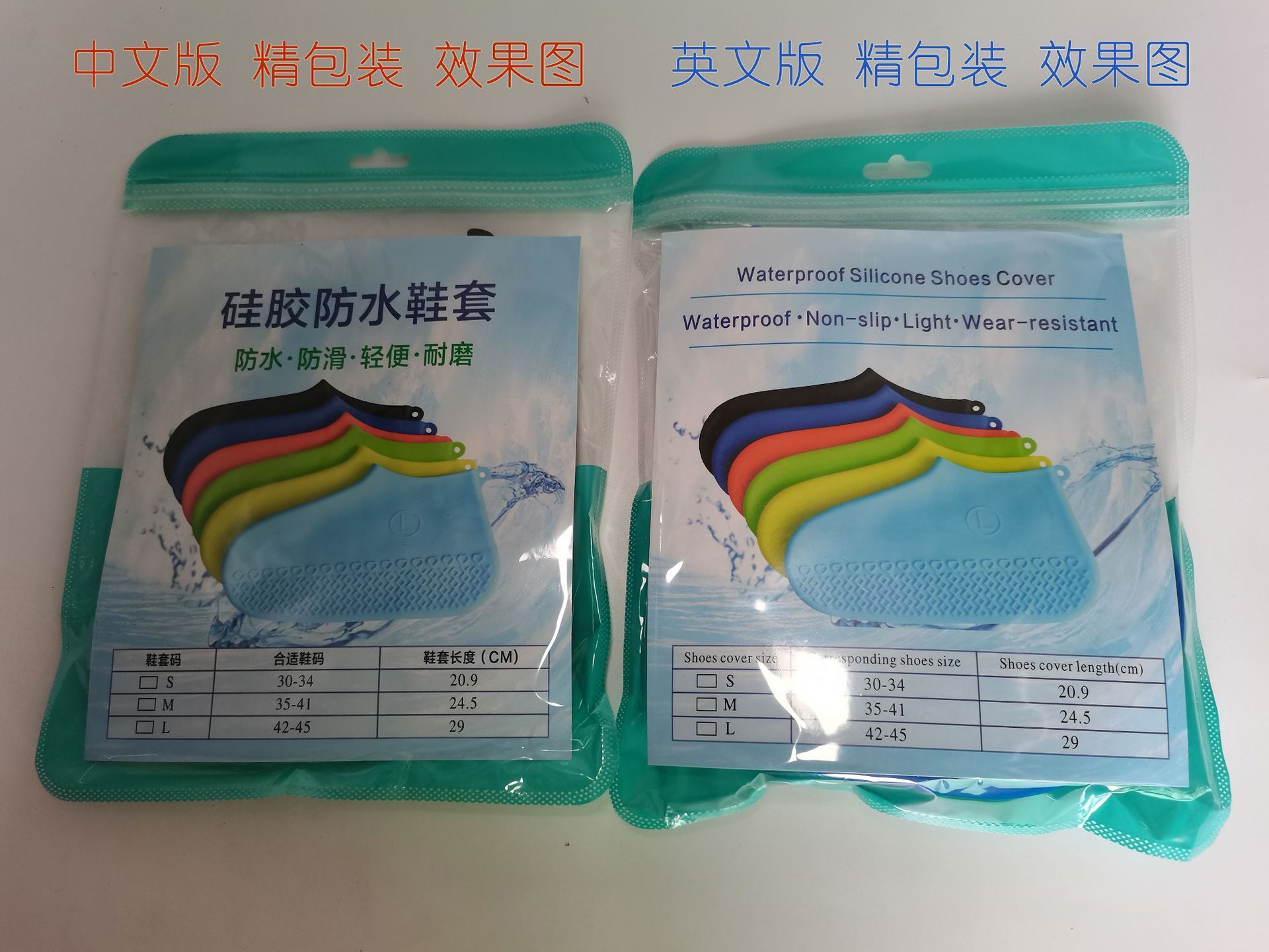 微信图片_202008190952052