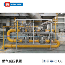 ȼ���{���O�� �p�����O�����b �r������Cȼ��������