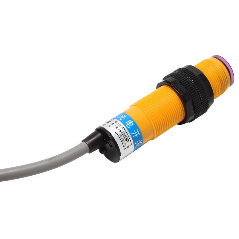 传感器光电开关 E3F-DS10C1 A级  NPN二线交流常开 M18|ru